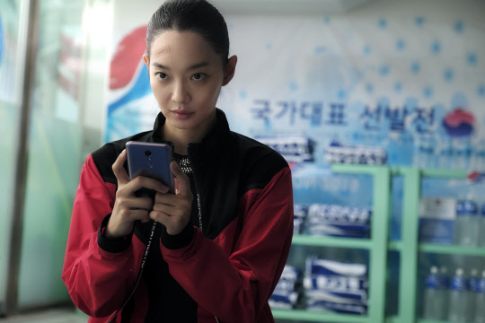 신민아 소감(사진 '디바')